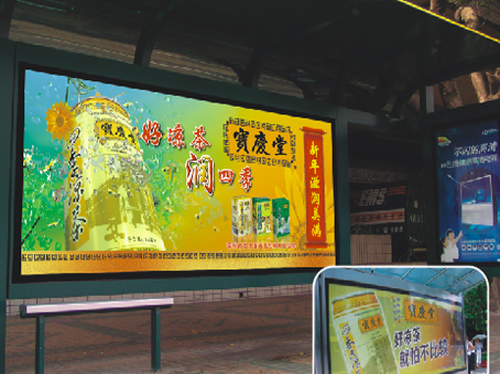 涼茶市場風生水起